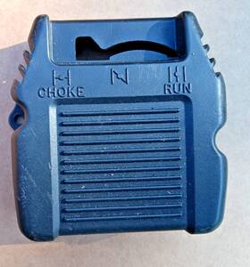 5131005860 Ryobi Rc3100e Air Filter Cover