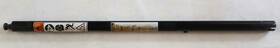 753-1247upper Ryobi 753-1247 875r Drive Shaft Assy