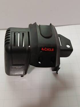 Mtd-753-1222 Ryobi 825r Grass Trimmer Engine Cover