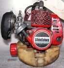 S-25 Shindaiwa Used Powerhead