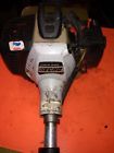 Sb1060 Echo Hca Hedge Clippers Power Head Or Short Block