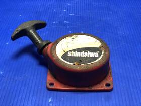 A051001660 Shindaiwa B-1-4 C270 T270 Trimmer Recoil Starter -free Shipping