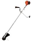 Srm-225u Echo Gas Brush Cutter 8699482551487