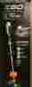 St-1502-s Ego 15 String Trimmer Weed 2.5ah Lithium Ion Battery And Charger