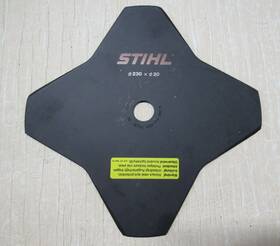 40007133801 Stihl Grass Cutting Blade