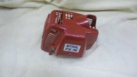 Stihl 41330840902 41330840901 Engine Shroud Fs76 Fs74 Fs72 Cover L2