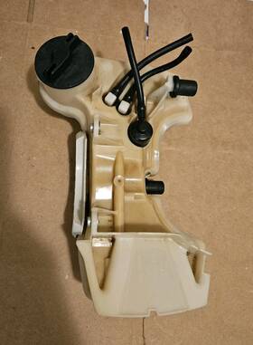 4149-350-0415 Stihl Oem Fuel Tank - Fs94 Km94 Hl91 Hl91k Hl94 Hl94k Great Cond