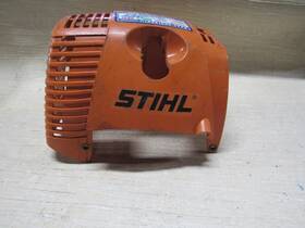 41800840900 Stihl Trimmer Top Cover