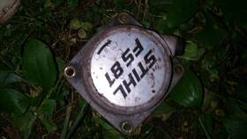 Br106 Stihl Bt106 Oem 4126 190 0405 Starter Cover For Fs81 Fs86 Fs88 Fs106