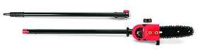41ajpac902 Trimmer Plus Trimmerplus Pole Saw Attachment For Compatible Gas Powered Multiuse Outdoor Equi