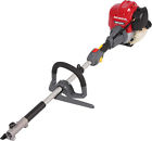 Umc425laat Honda Umc425 25cc Multi-tool