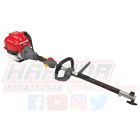 Umc435 Honda Versattach Multi Tool Power Head