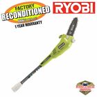 Zrry40050a Ryobi Ry40050a 40-volt And 046396018632