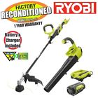 Zrry40226cmb Ryobi Expand-it Cordless String 4861663162599