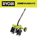 Ryobi Expand-it Universal Tiller String Trimmer Attachment. Fixed Price $129.95.