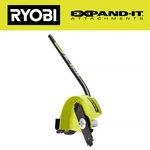 Expand-it Universal Straight Shaft Edger Attachment. Fixed Price $64.99.