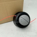 Arborless Head For Straight Shaft Trimmer Homelite UT26SS/BLACK Max BM26SS. Fixed Price $17.10.