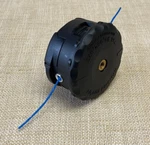 Echo 78890-30000B Speed-feed 400 Trimmer Head Fits Shindaiwa 6952877 Oem. Fixed Price $31.66.
