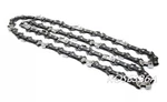 10" Bar Chainsaw Replacement For Oregon 91PXL039G 91VG039G 91PX039G. Fixed Price $12.99.