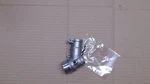 Genuine Shindaiwa Gear Case Assy, T242, Sdk Part# P021034640. Fixed Price $86.30.