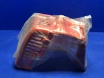 Redmax BC200DL BC221D BC-220DL Trimmer / Brushcutter Engine Cover---- 1850-32111. Fixed Price $12.00.