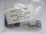 Genuine Mcculloch 218071 Major Repair Rebuild Kit, Zama C1SM8 Carburetor Trimmer. Fixed Price $8.49.