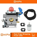 Carburetor Kit For Poulan Pro PP2822 966513101 Hedge Trimmer (2011-03) 577587901. Fixed Price $13.69.