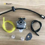 Carburetor For Mtd Yard-man MP475 YM4125CS YM4520 YM4570 753-05830 Fuel Line. Fixed Price $12.15.