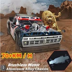 Cheerwing 1:10 Drift Car Brushless Rc 70KM/H High Speed Remote Control Truck. Fixed Price $299.99.