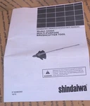 Shindaiwa 65004 Mulitipurpose Tool Trimmer Attachment Owners Manual BX85A. Fixed Price $9.89.