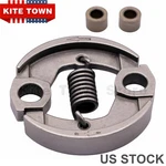 Steel Clutch For KM90R KM91R KM110R KM111R KM130R KM131R Trimmer 41801602000. Fixed Price $11.19.