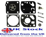 Ryobi RBC30SET RLT30CET RHT2660 RLT30HT Full Ruixing Carburetor Service Kit. Fixed Price $10.49.