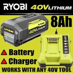 8.0AH Lithium Battery & Rapid Charger Kit For Ryobi Volt Batteries. Fixed Price $59.00.