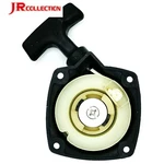 Pull For Shindaiwa Starter Assy Fits EB240 P021034871. Fixed Price $39.99.