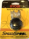 Ryobi, Troy-bilt Mtd Cub Cadet 791-181468S Peedspool Bump Knob Assembly $12+FREE. Fixed Price $12.00.