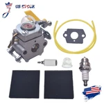 Carburetor For Ryobi Ex RY26000 RY28000 26CC 30CC Trimmers. Fixed Price $13.29.