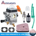 FS90R Carburetor For Stihl HT101 FS130 FS100 FS110R Trimmer C1Q-S174. Fixed Price $10.76.