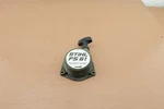 Stihl Fs 61 String Trimmer Oem Recoil Starter. Fixed Price $14.56.