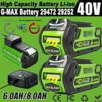 40V 6.0AH 8.0AH For Greenworks G-max Lithium Battery 29472 29462 22272 / Charger. Fixed Price $41.98.