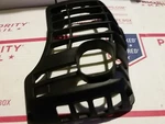 Homelite UT33600A 26CC Back Housing Trimmer Part Only Bin 281. Fixed Price $12.74.