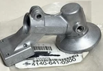 Stihl Oem Gear Box Head 4140 641 0300 For / Rc Housing. Fixed Price $99.95.