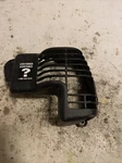 Craftsman 17" 25CC Trimmer Shroud. LG30. Fixed Price $19.99.