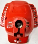 Robin 5358 Engine Cover For Nbf 252 String Trimmer. Fixed Price $28.99.