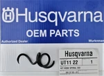 Sml Husqvarna Genuine Oem 591375201 / 503577602 Spiral Fuel Hose. Fixed Price $10.85.