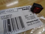 6696940 Switch TCG23 Tanaka, 760961002 Ryobi Homelite Off Grass Trimmer. Fixed Price $12.99.