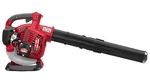 Shindaiwa 172 Mph 456 Cfm 25.4 Cc Handheld Leaf Blower EB262. Fixed Price $361.99.