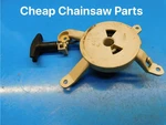 Starter For Stihl FS44 Trimmer --- Box 1284 Y. Fixed Price $15.00.