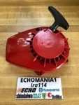A051000950 Mantis Little Wonder Starter Recoil Assembly Echo SV-4 SV-5. Fixed Price $85.99.