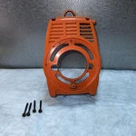 Husqvarna 128L Gas Weedeater String Trimmer Part Rear Shroud. Fixed Price $16.00.