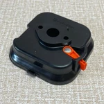 Echo P021010980 Intake Case Oem Fits PB-251 PB-255 PB-265. Fixed Price $14.50.